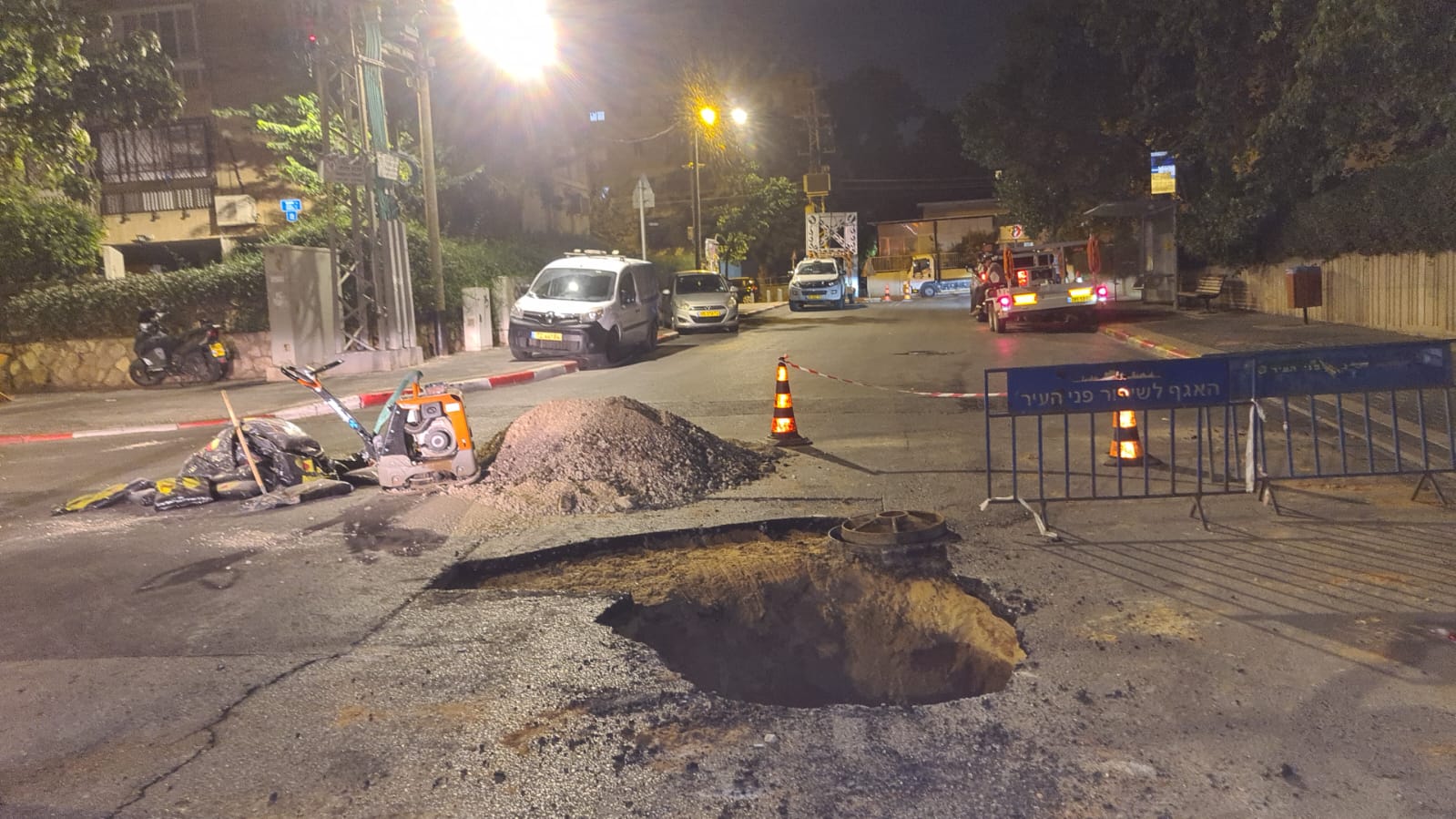 WhatsApp Image 2022-10ؤ-28 at 23.25.20.jpg